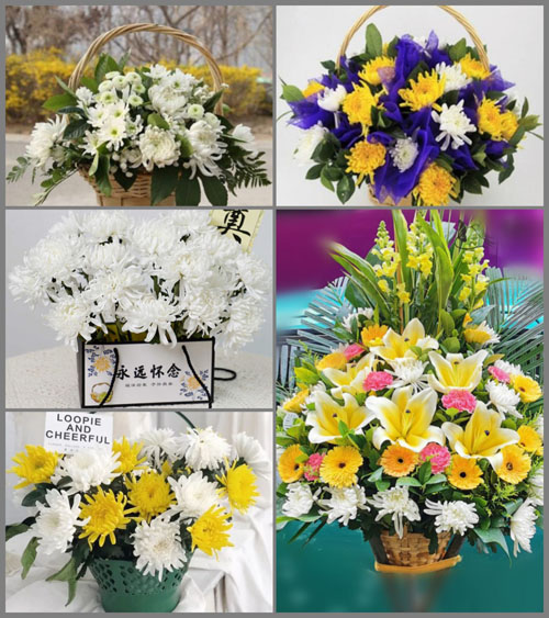 海南海口市龙华区金宇街道南沙社区白事提篮配送